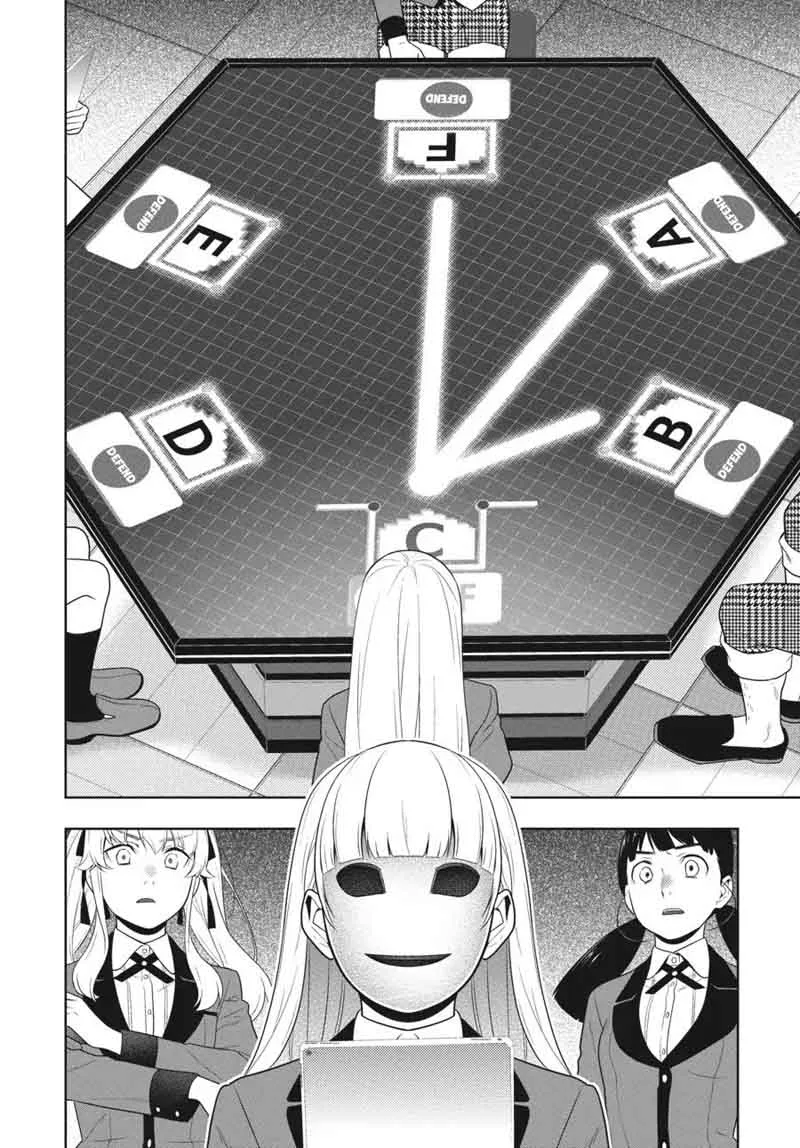 Kakegurui Chapter 59 page 33