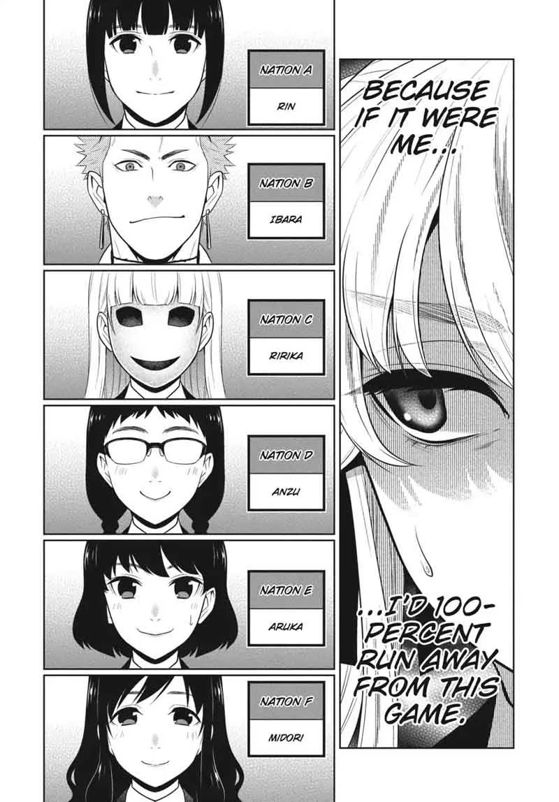 Kakegurui Chapter 59 page 3