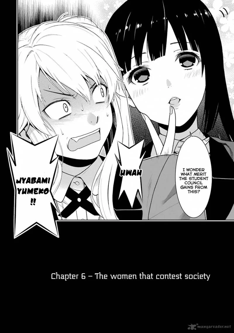 Kakegurui Chapter 6 page 7