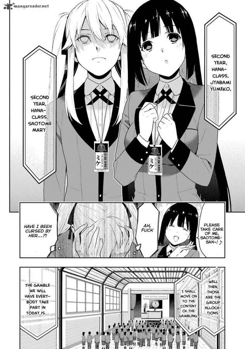 Kakegurui Chapter 6 page 11