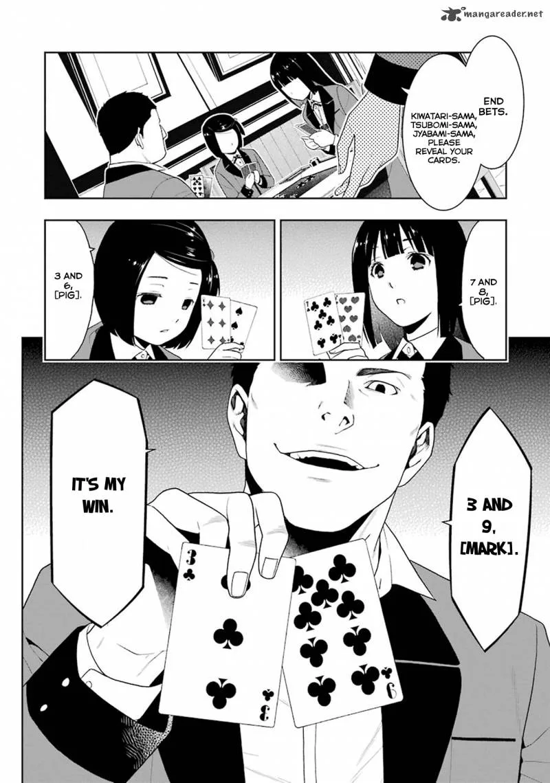 Kakegurui Chapter 6 page 31