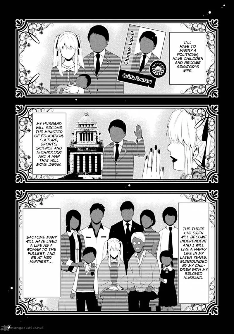 Kakegurui Chapter 6 page 43