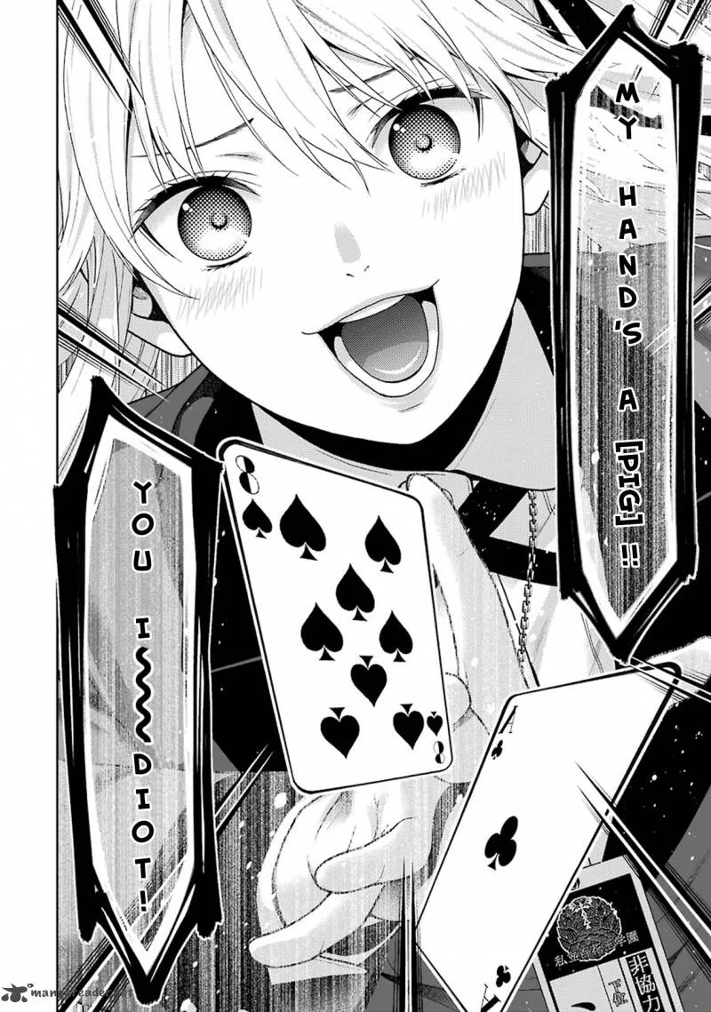 Kakegurui Chapter 6 page 52