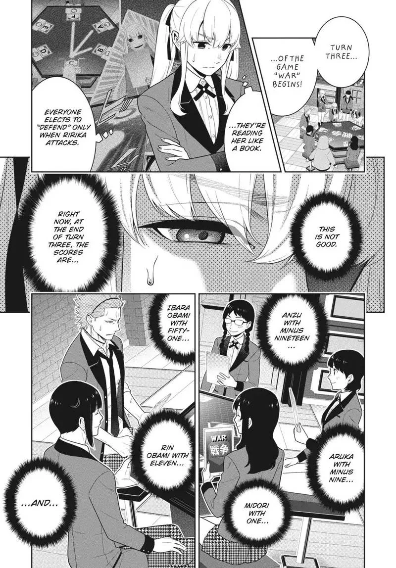 Kakegurui Chapter 60 page 5