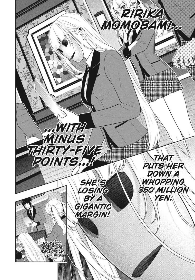 Kakegurui Chapter 60 page 6