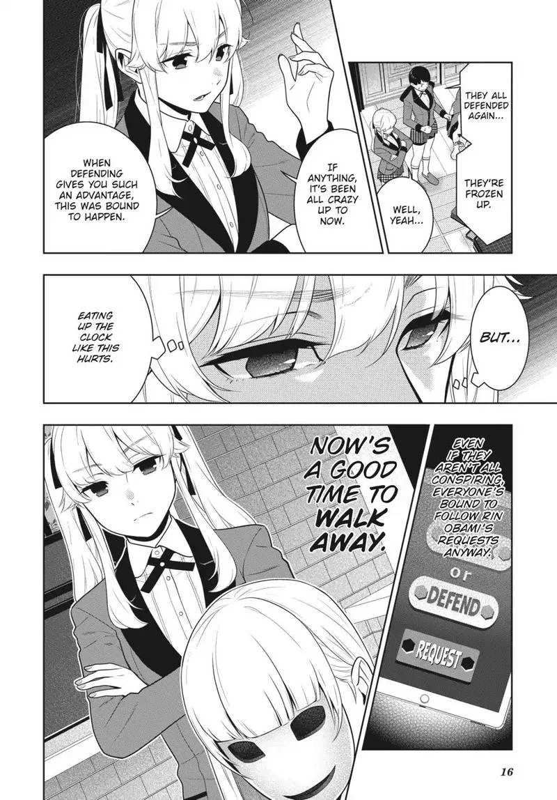 Kakegurui Chapter 60 page 16