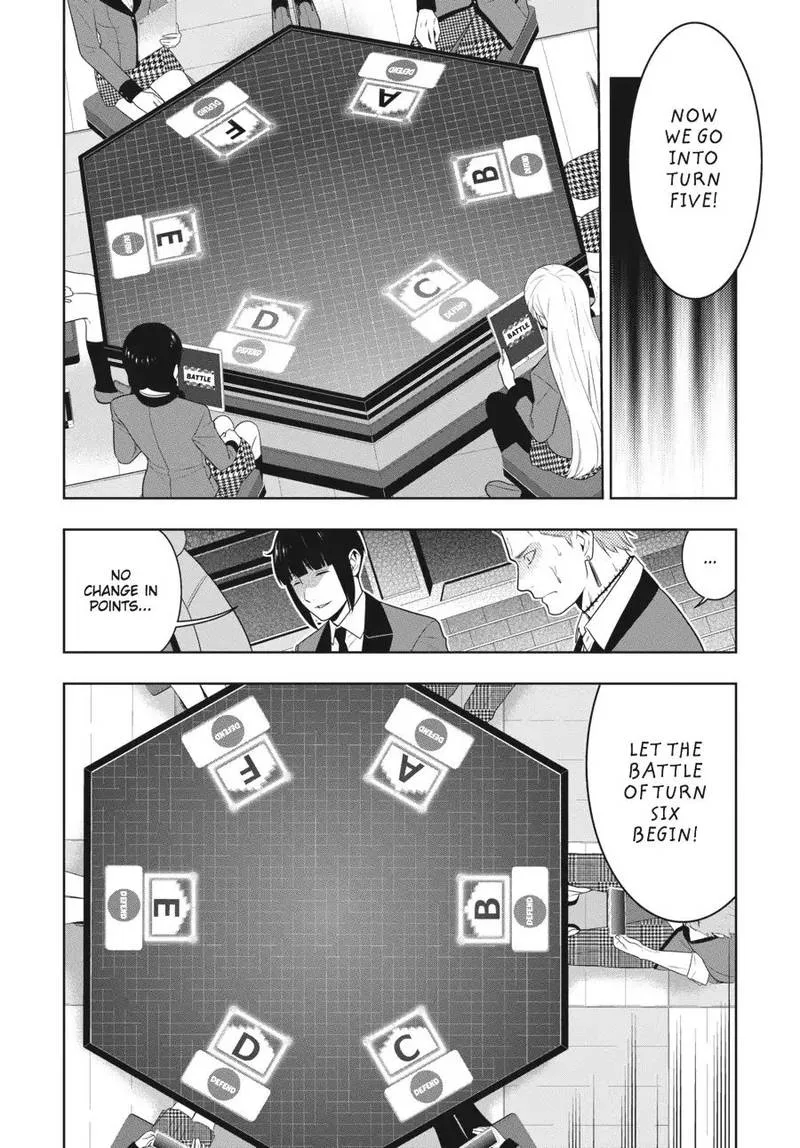 Kakegurui Chapter 60 page 15