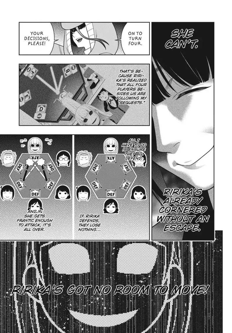 Kakegurui Chapter 60 page 7