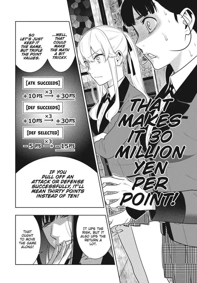 Kakegurui Chapter 60 page 18