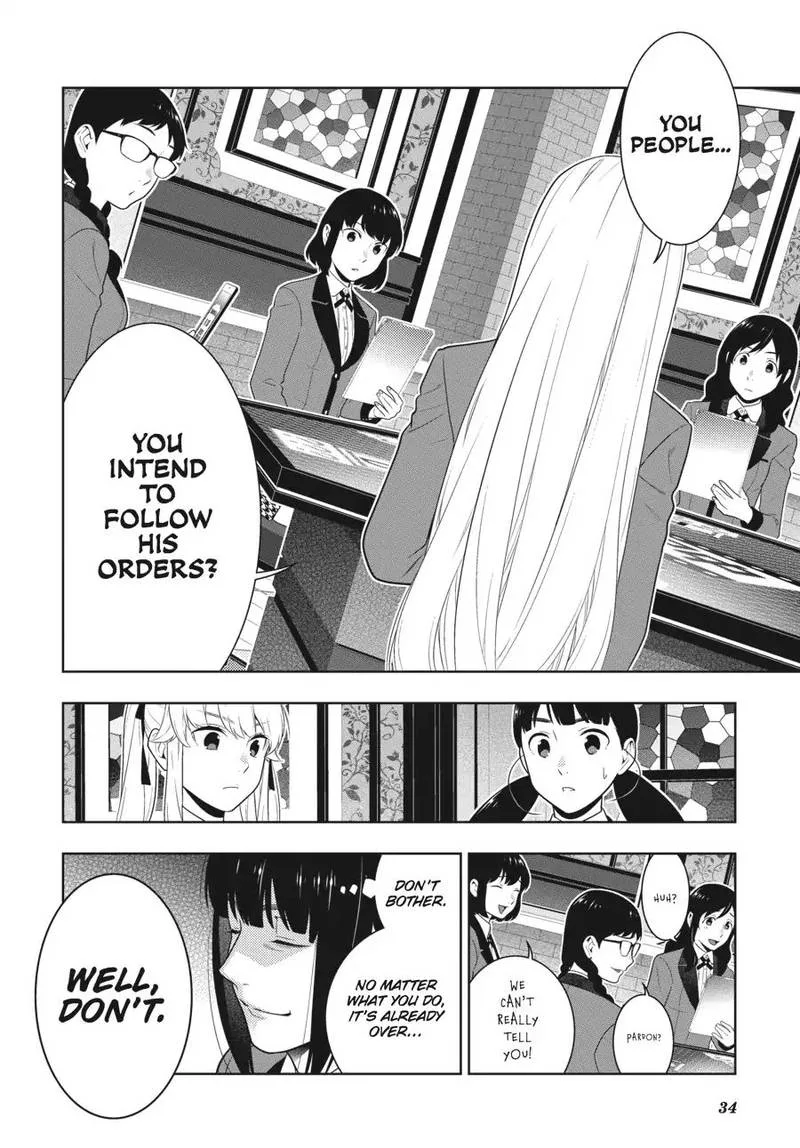 Kakegurui Chapter 60 page 33