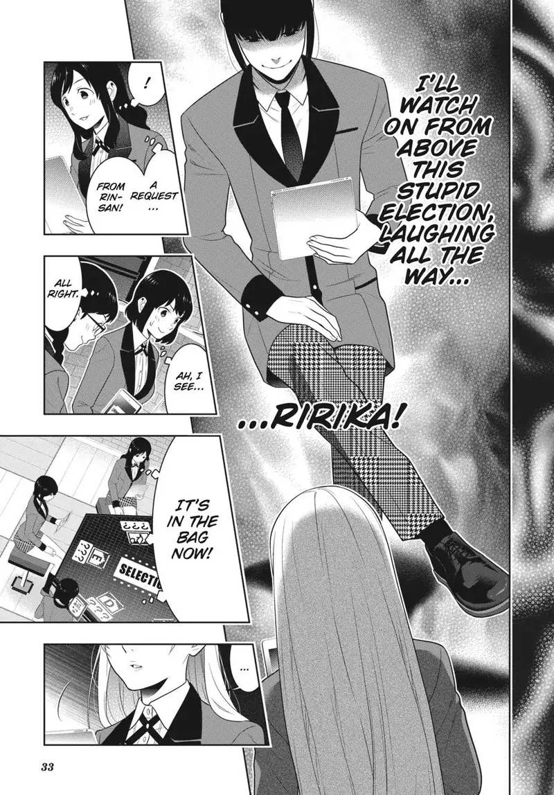 Kakegurui Chapter 60 page 32