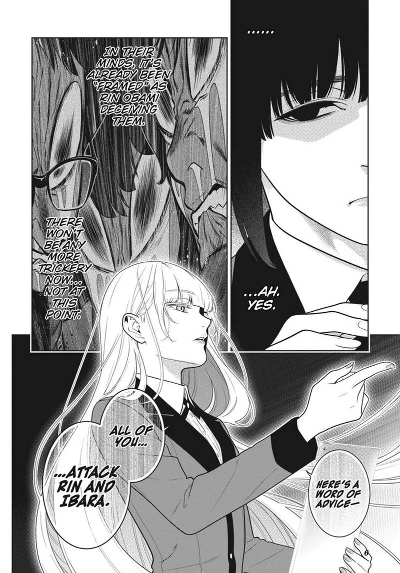 Kakegurui Chapter 61 page 7