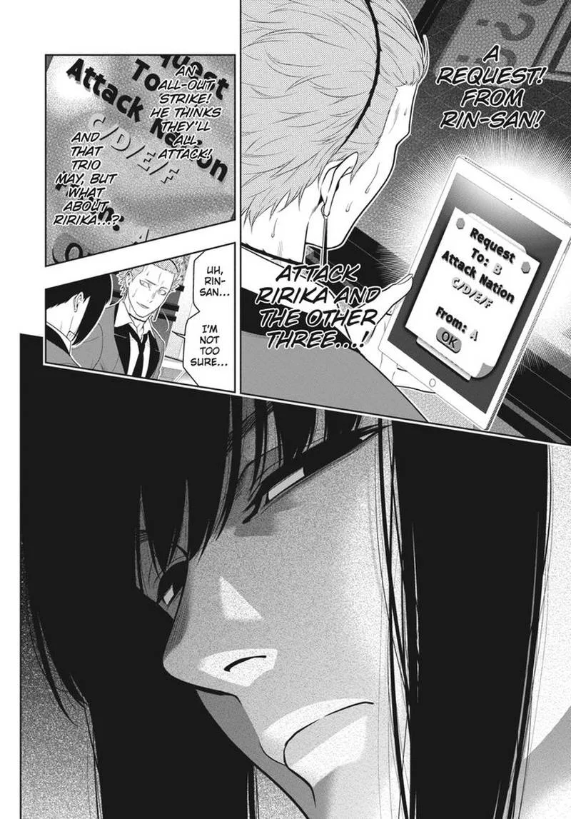 Kakegurui Chapter 61 page 17