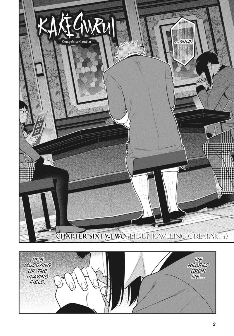Kakegurui Chapter 62 page 3
