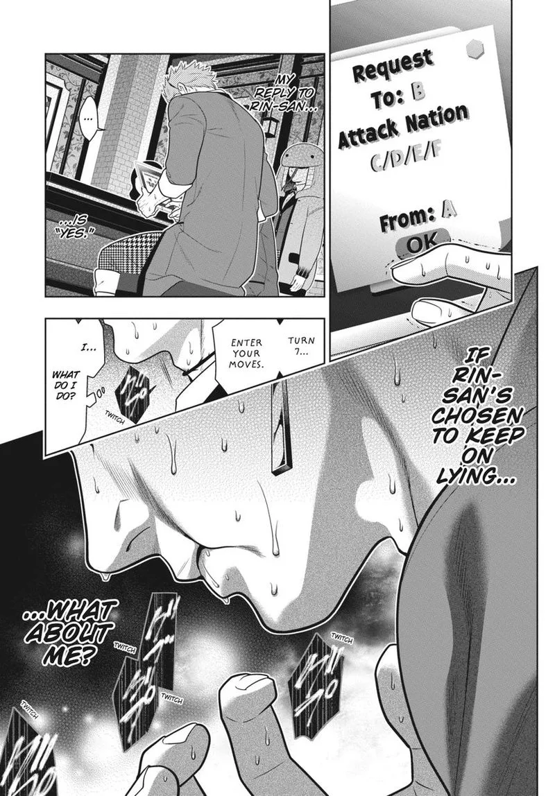 Kakegurui Chapter 62 page 2
