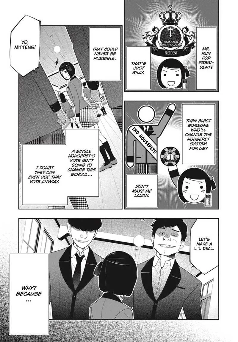 Kakegurui Chapter 63 page 5
