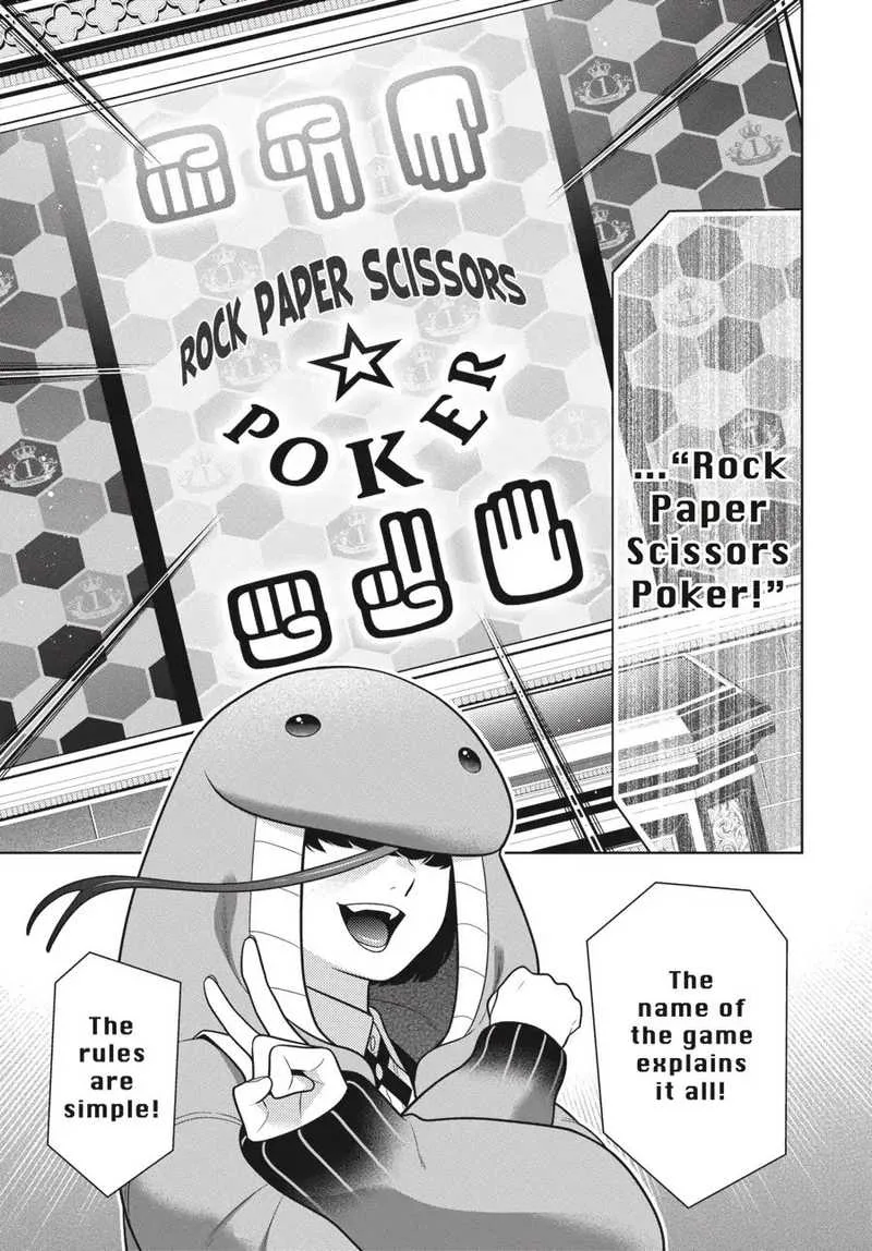 Kakegurui Chapter 64 page 17
