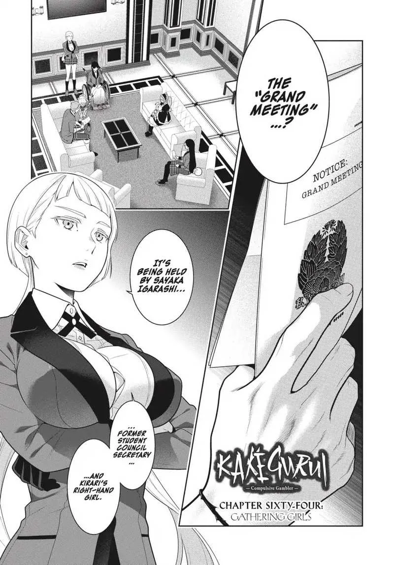 Kakegurui Chapter 64 page 2
