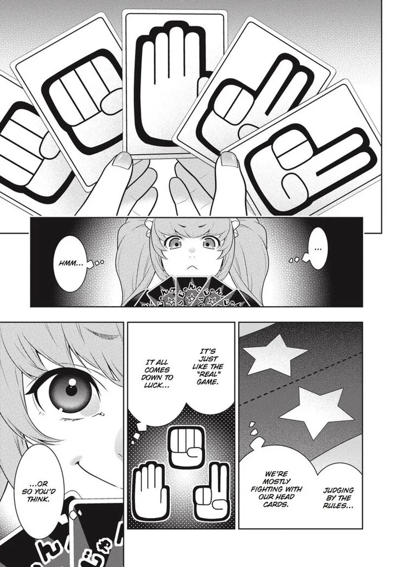 Kakegurui Chapter 65 page 6