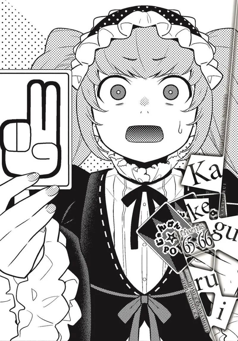 Kakegurui Chapter 65 page 1
