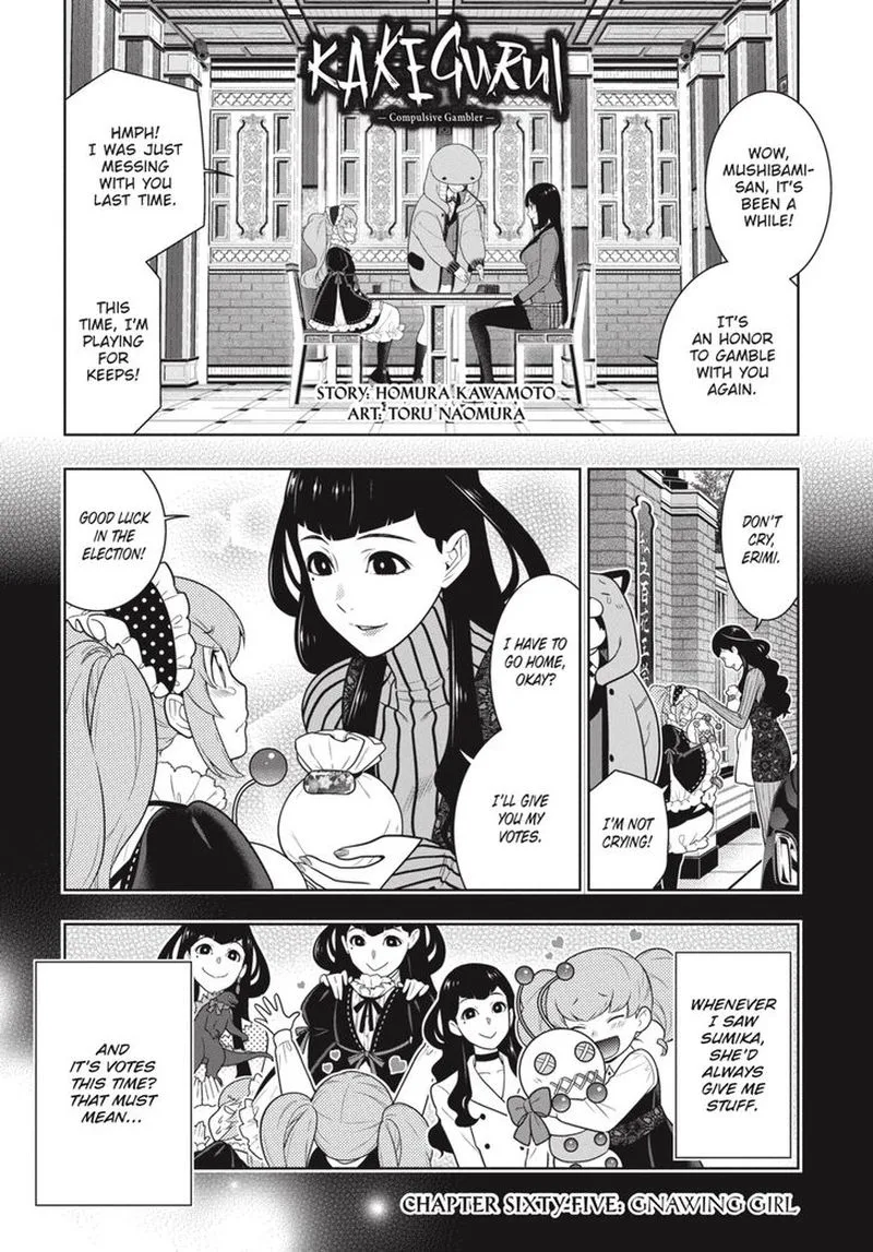 Kakegurui Chapter 65 page 2