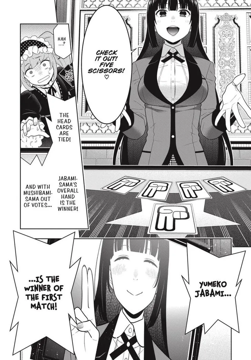 Kakegurui Chapter 65 page 15