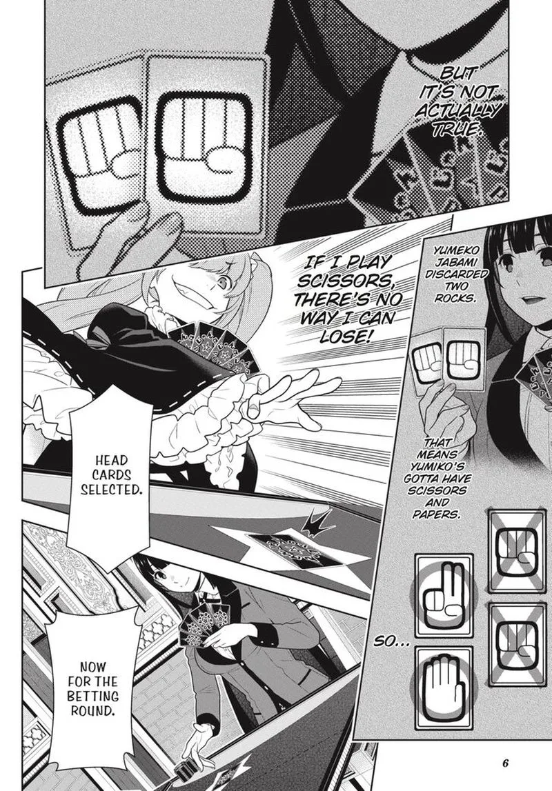 Kakegurui Chapter 65 page 7