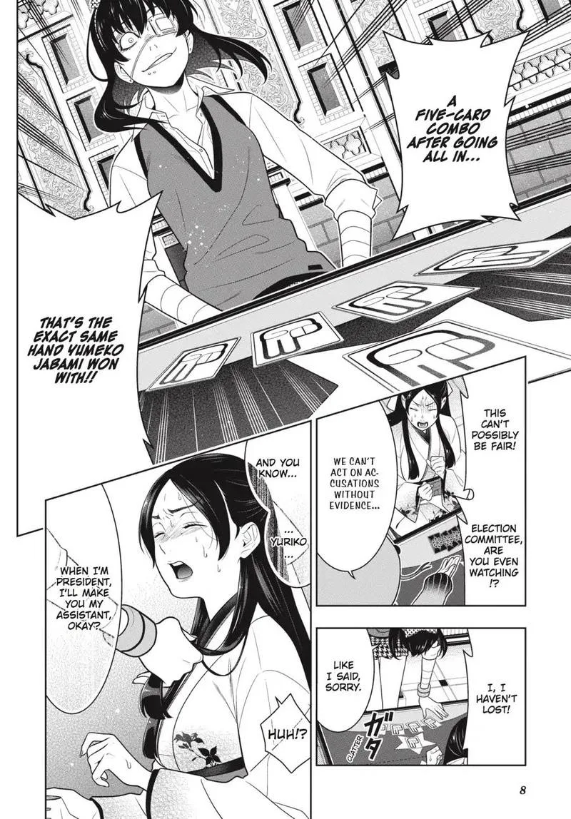 Kakegurui Chapter 66 page 8