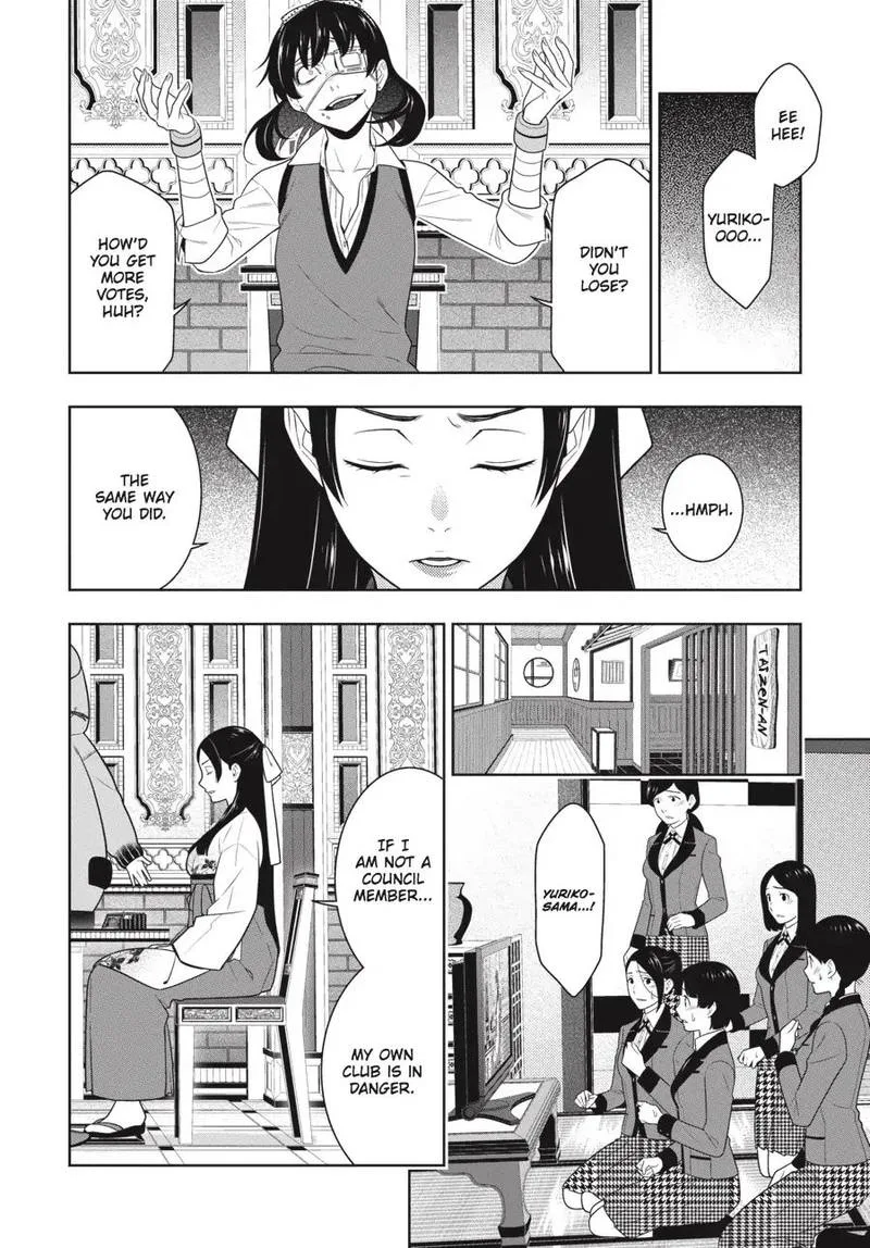 Kakegurui Chapter 66 page 2