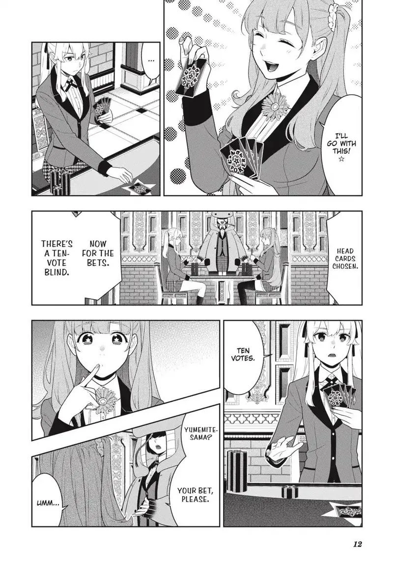 Kakegurui Chapter 66 page 12