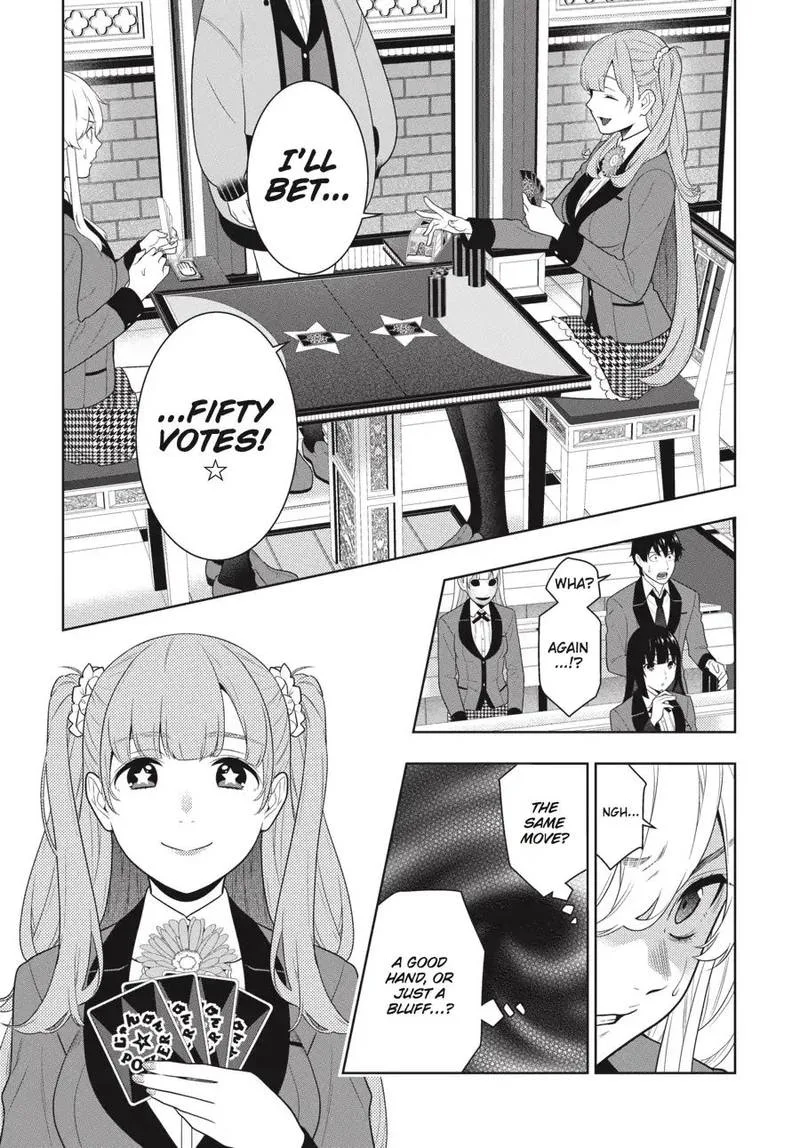 Kakegurui Chapter 66 page 17