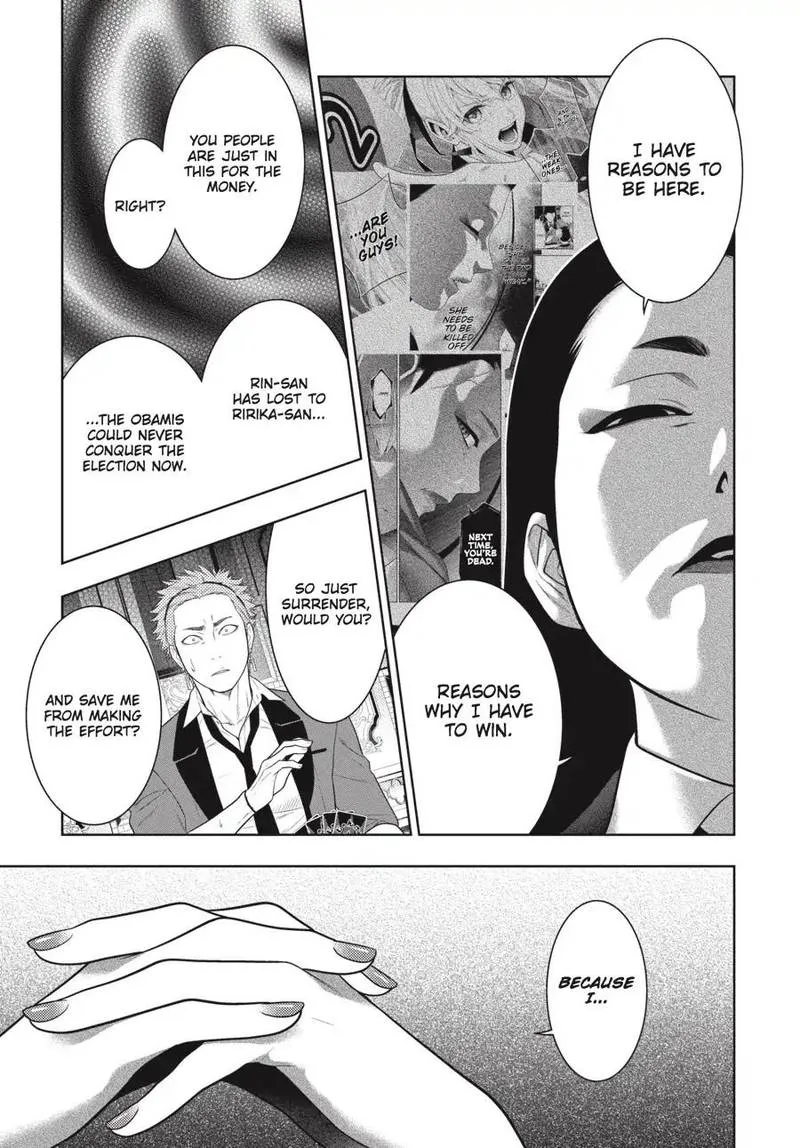 Kakegurui Chapter 66 page 33
