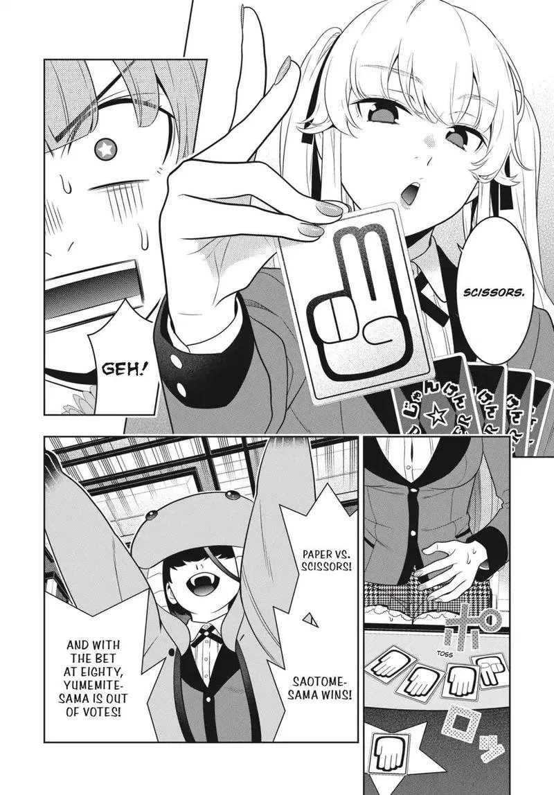 Kakegurui Chapter 66 page 26