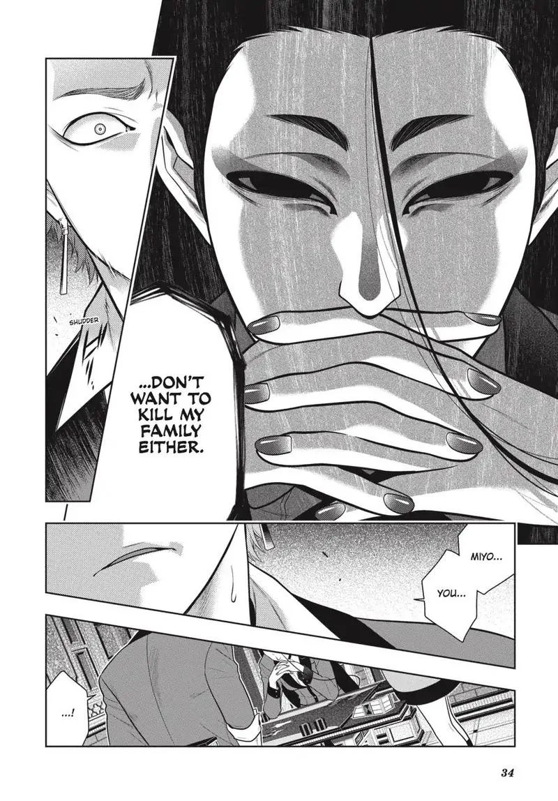 Kakegurui Chapter 66 page 34
