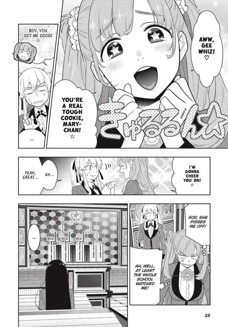 Kakegurui Chapter 66 page 28