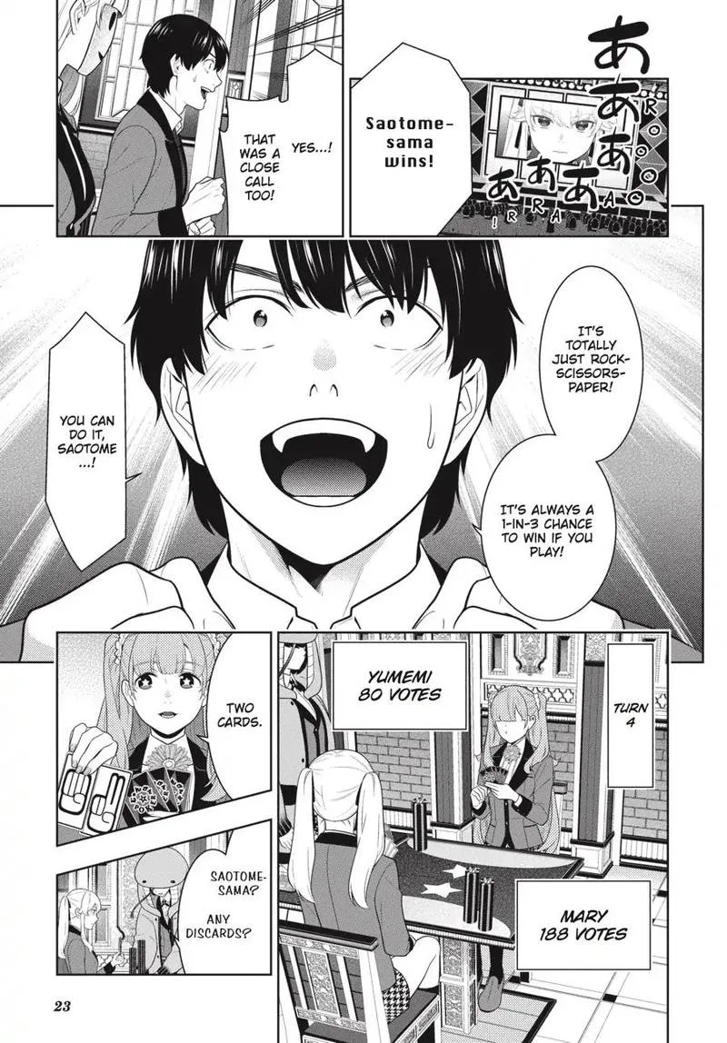Kakegurui Chapter 66 page 23