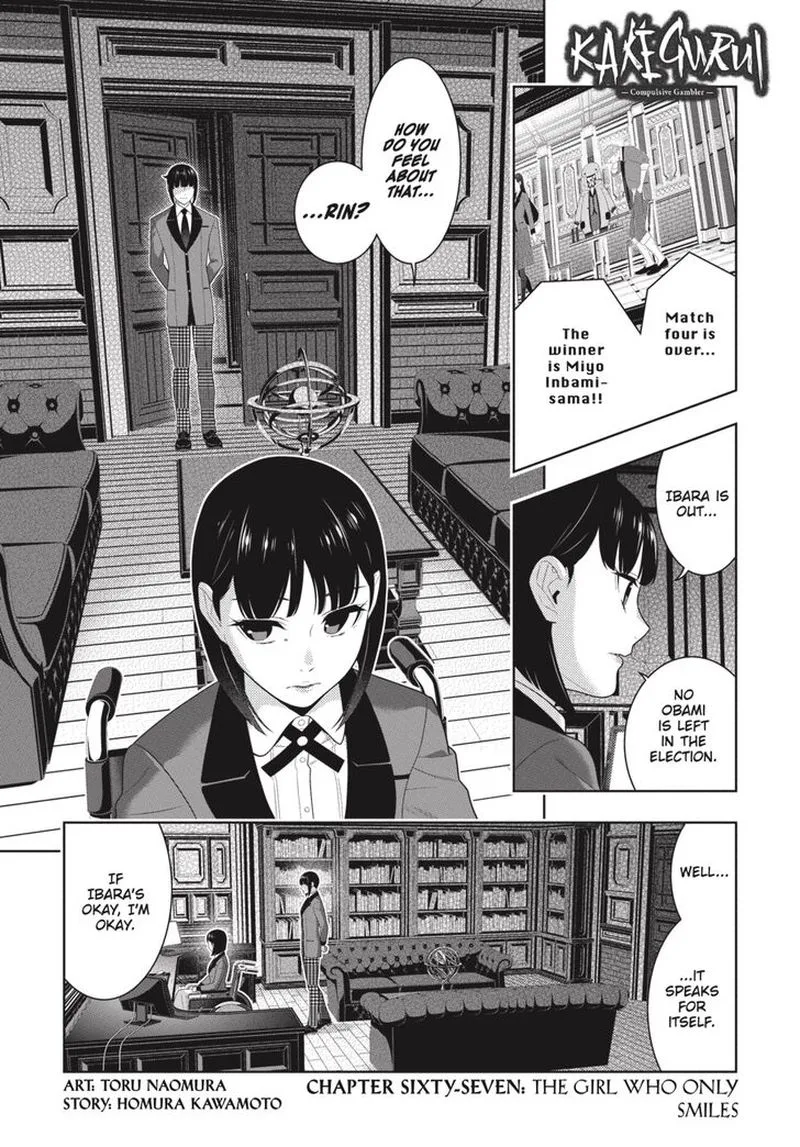 Kakegurui Chapter 67 page 2