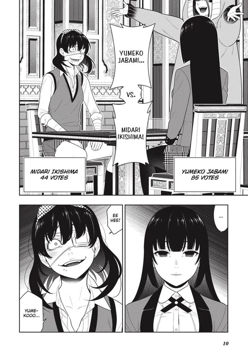 Kakegurui Chapter 67 page 11