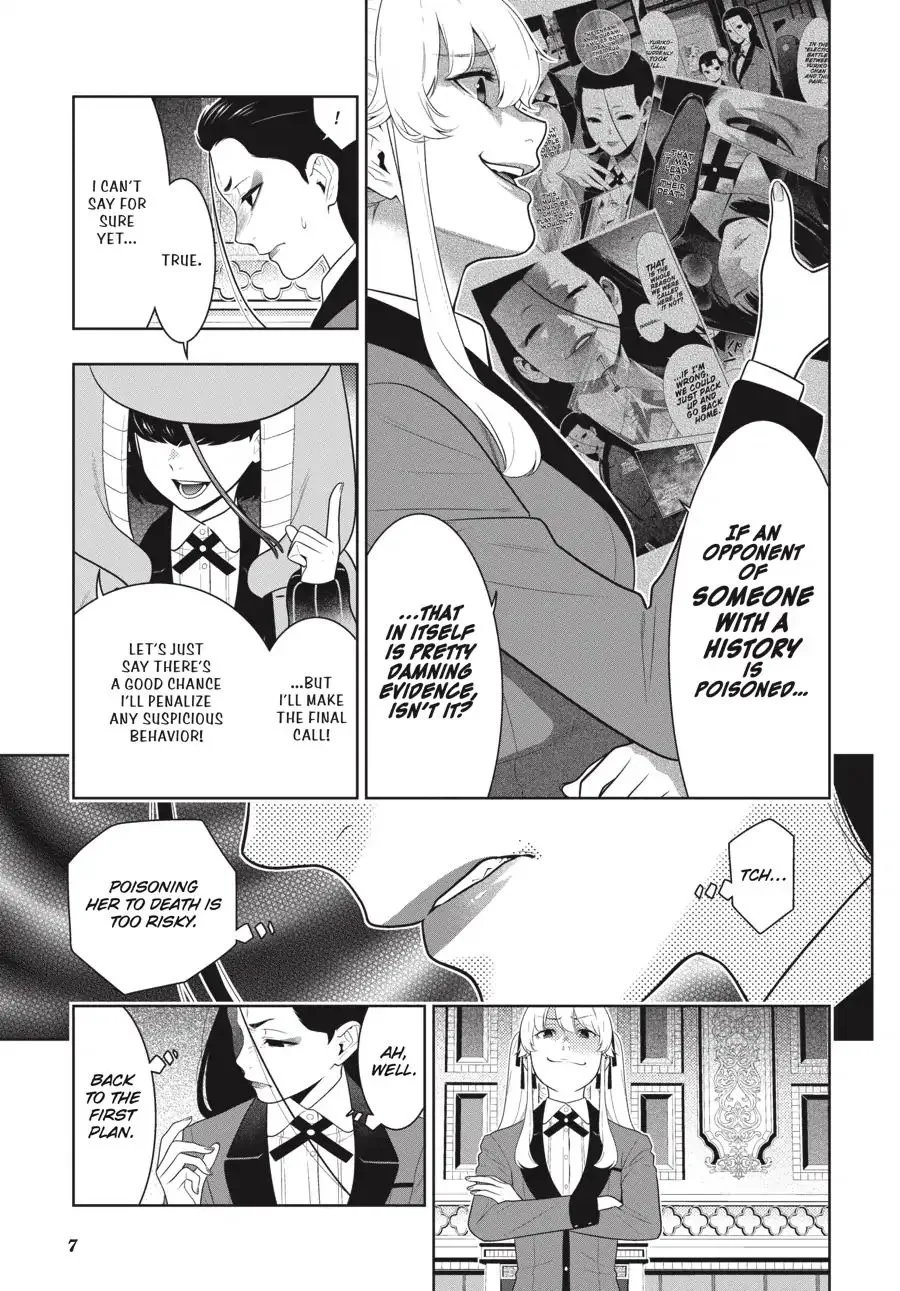 Kakegurui Chapter 68 page 8