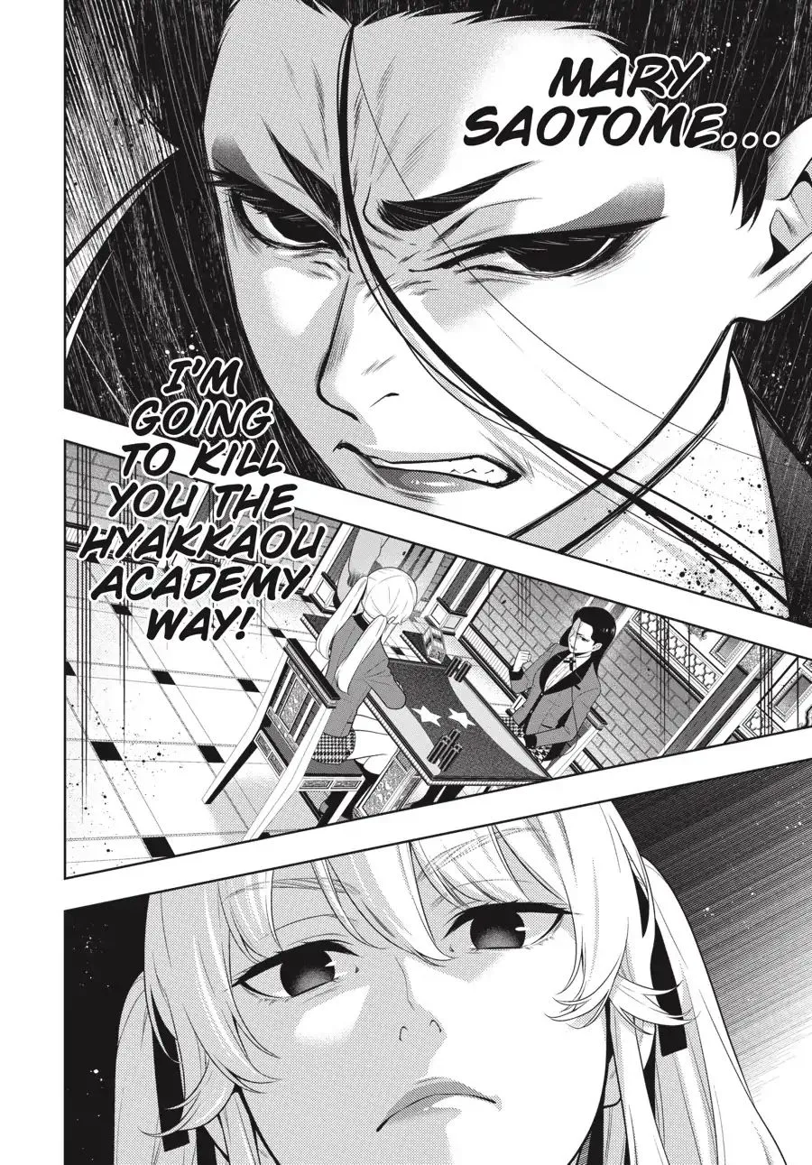 Kakegurui Chapter 68 page 9