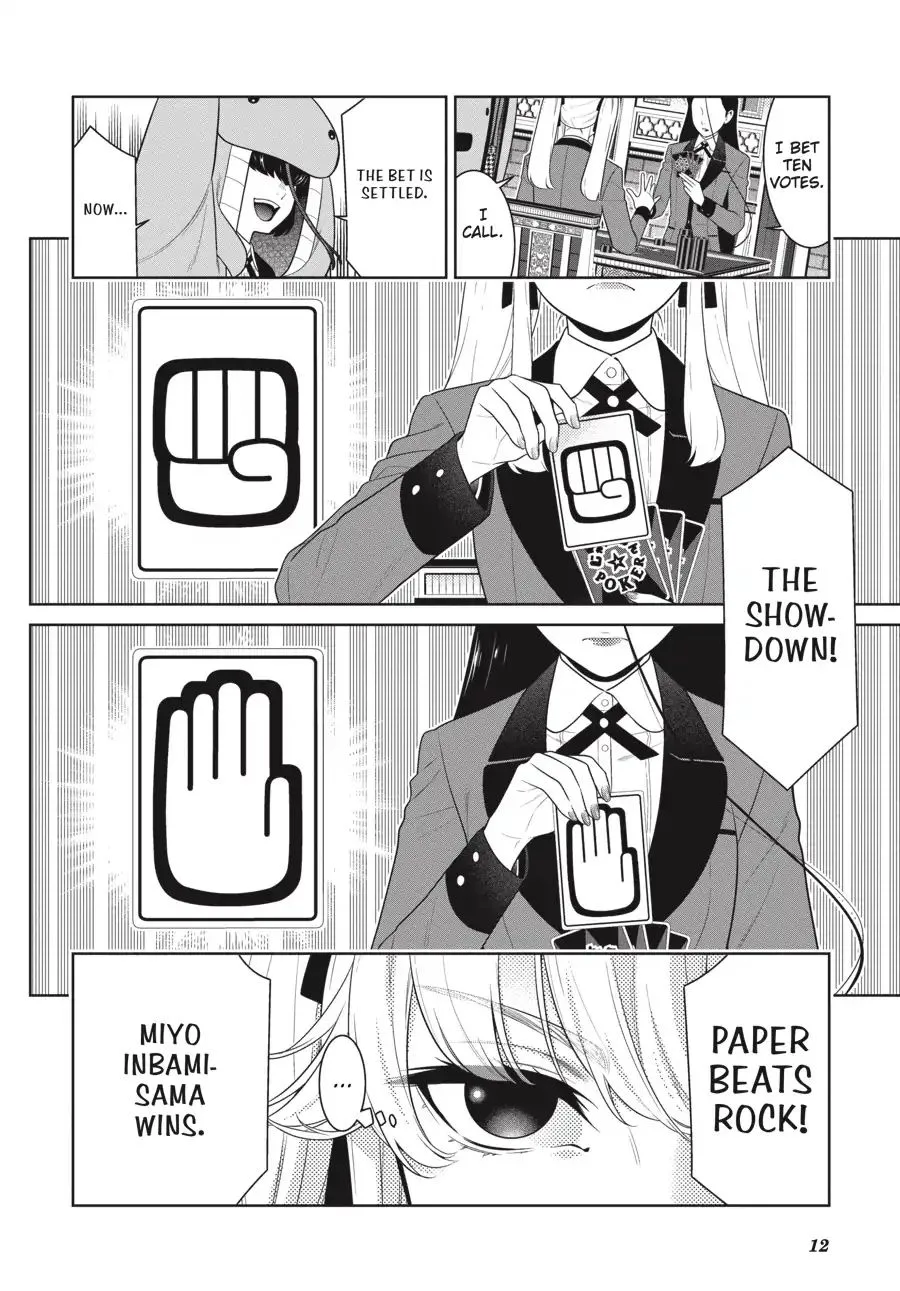 Kakegurui Chapter 68 page 13