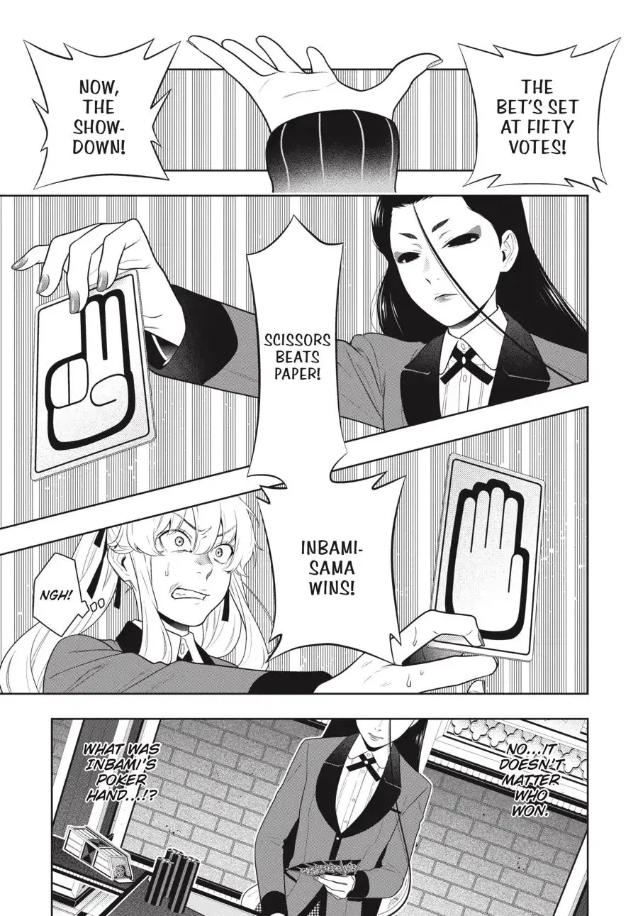 Kakegurui Chapter 68 page 18