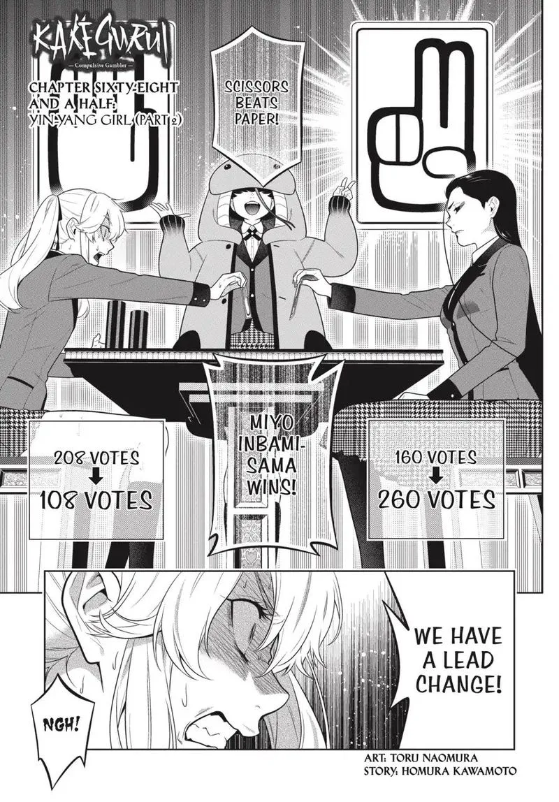 Kakegurui Chapter 68 page 27