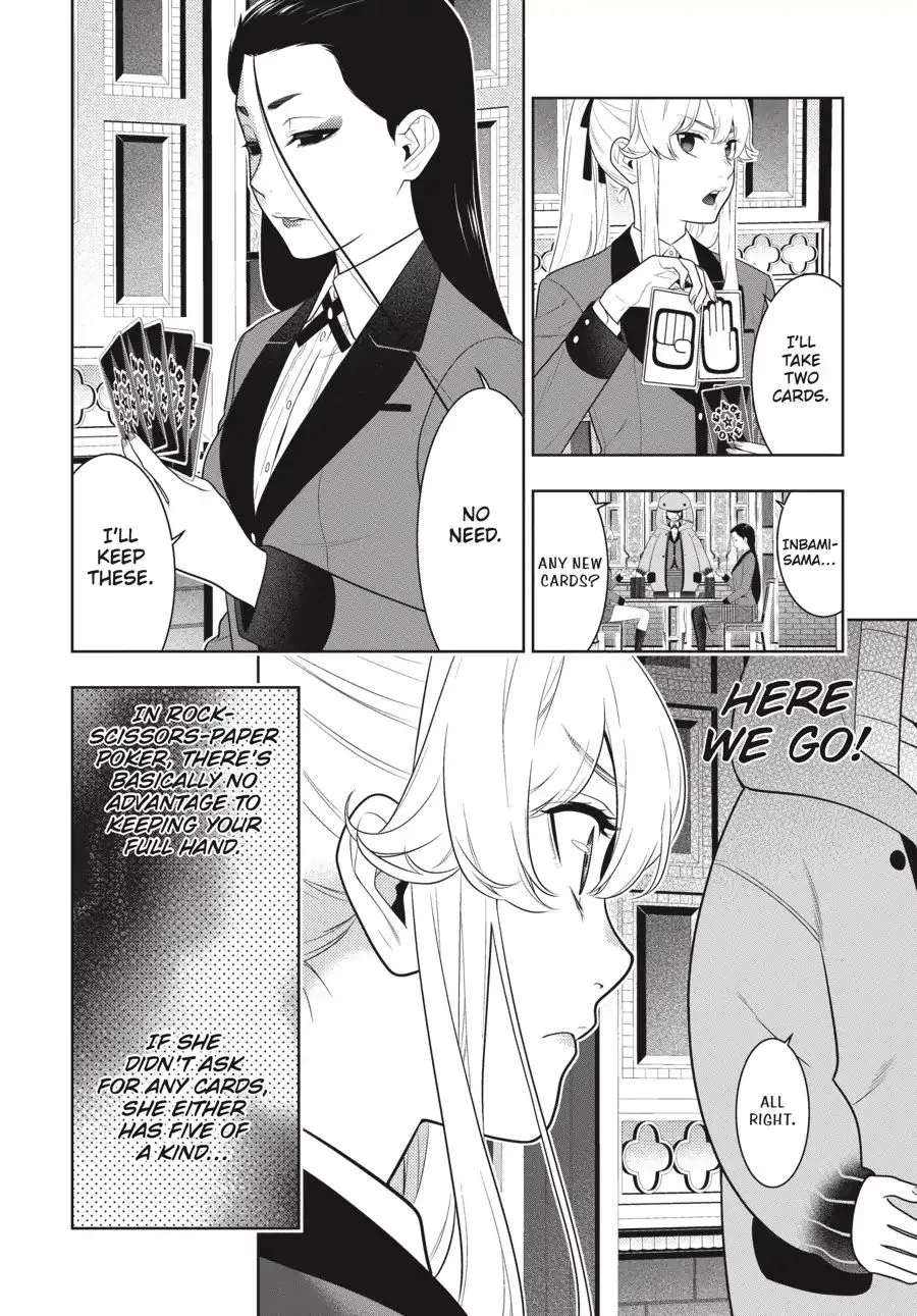 Kakegurui Chapter 68 page 15