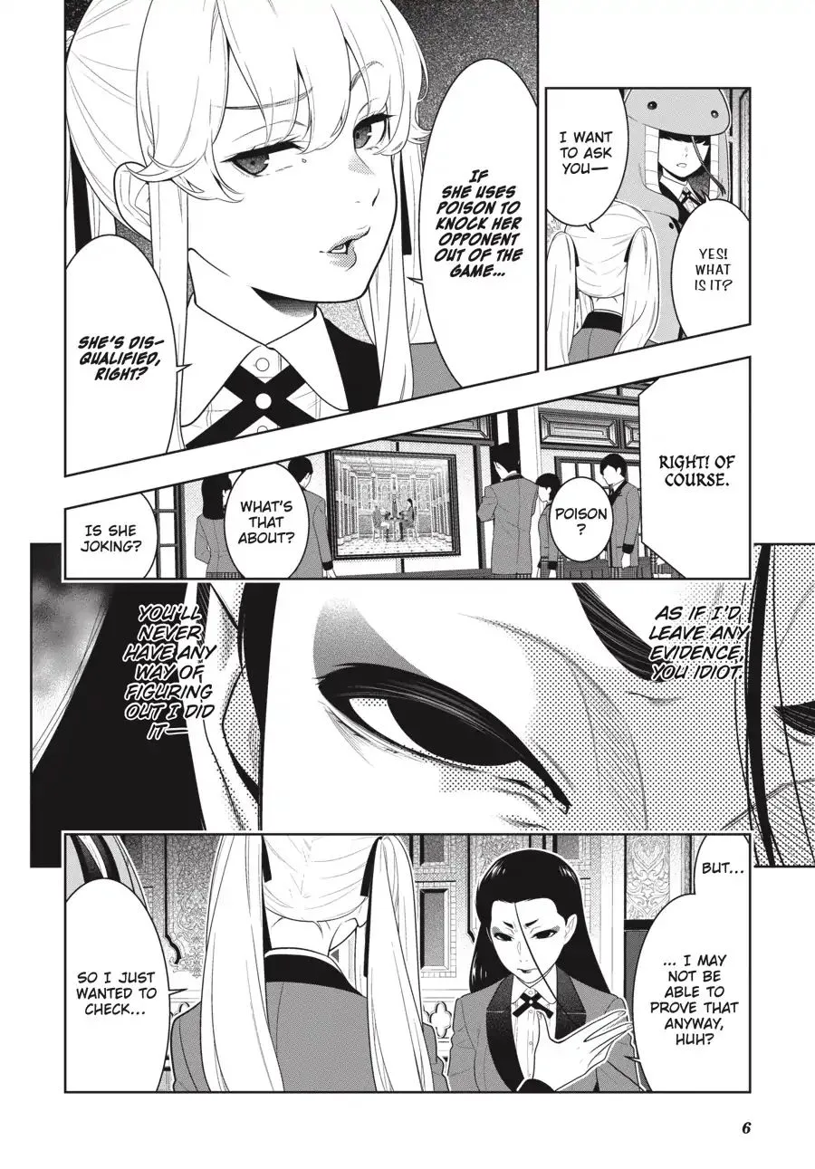 Kakegurui Chapter 68 page 7