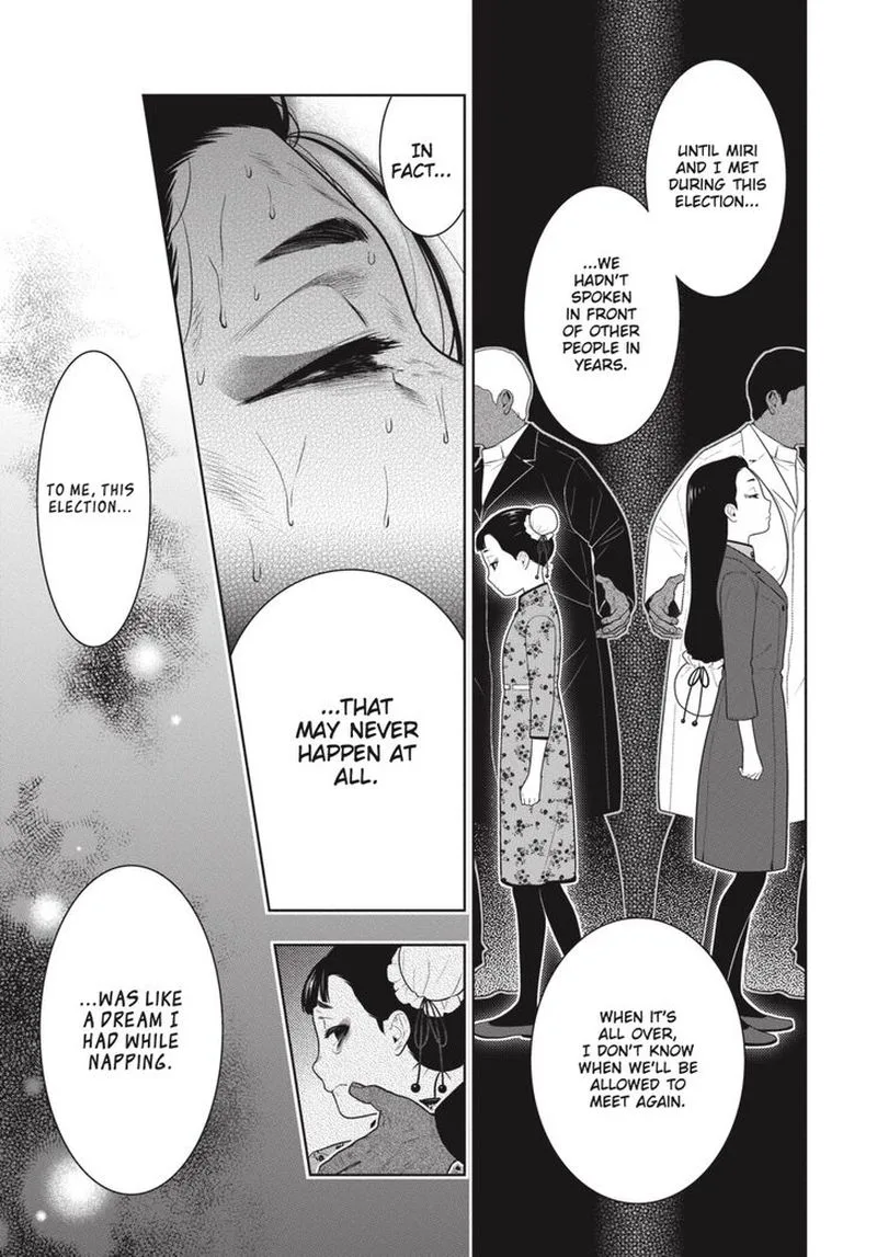 Kakegurui Chapter 69 page 10