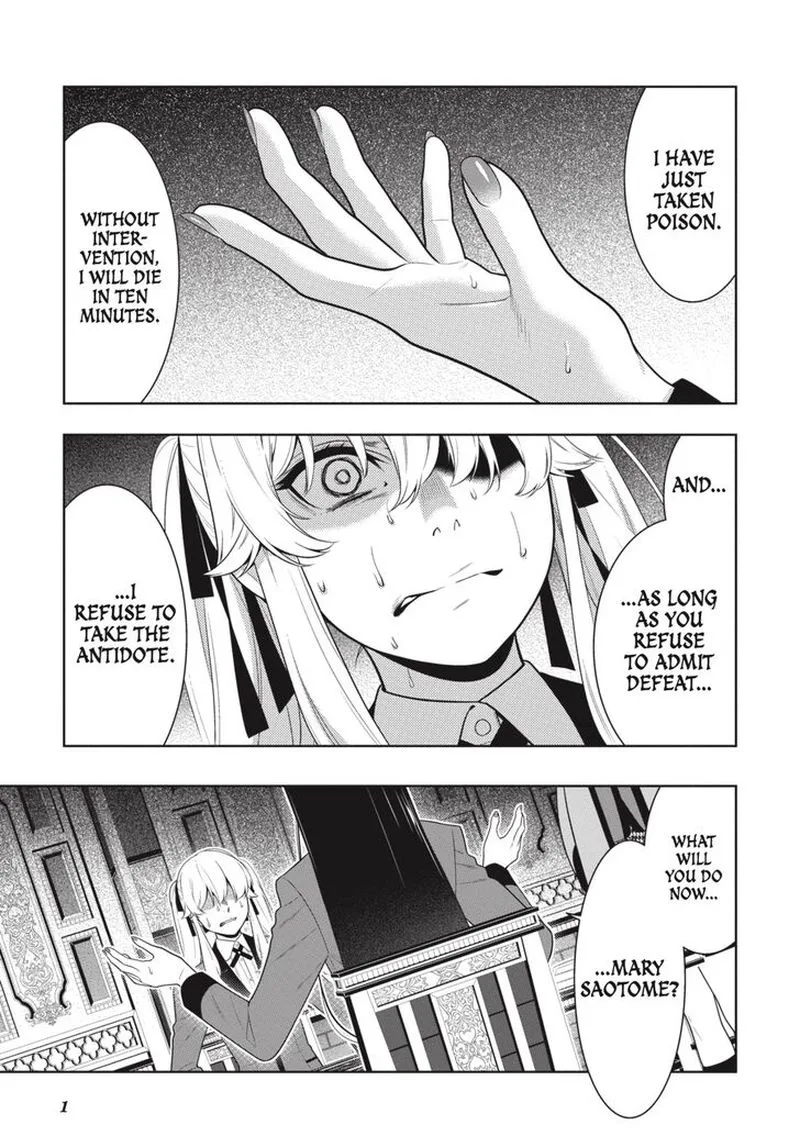 Kakegurui Chapter 69 page 2