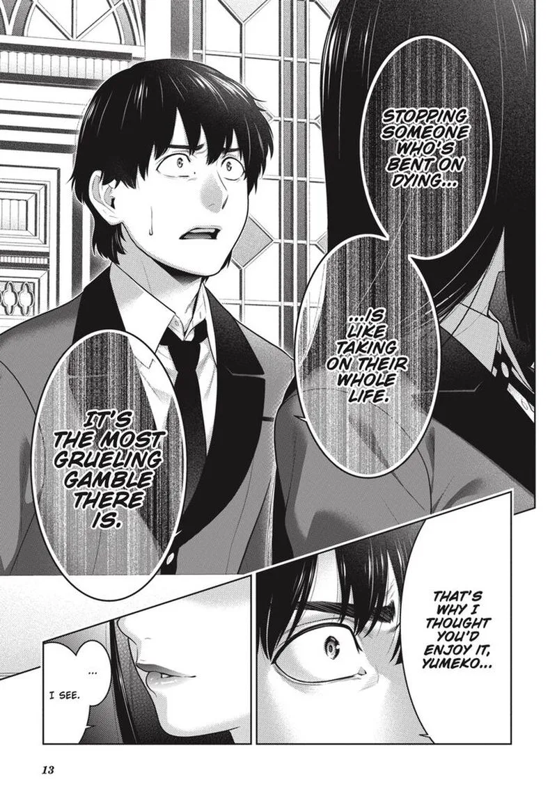 Kakegurui Chapter 69 page 14