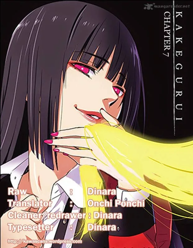 Kakegurui Chapter 7 page 3