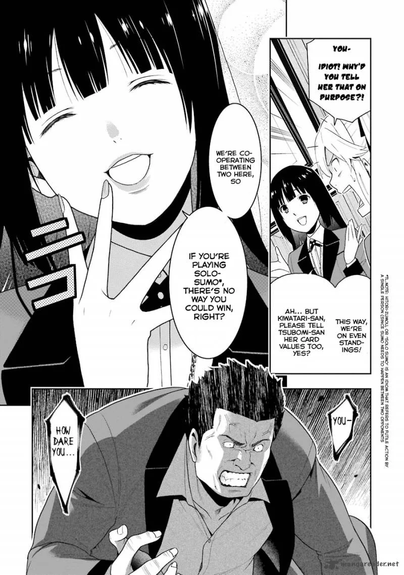 Kakegurui Chapter 7 page 21